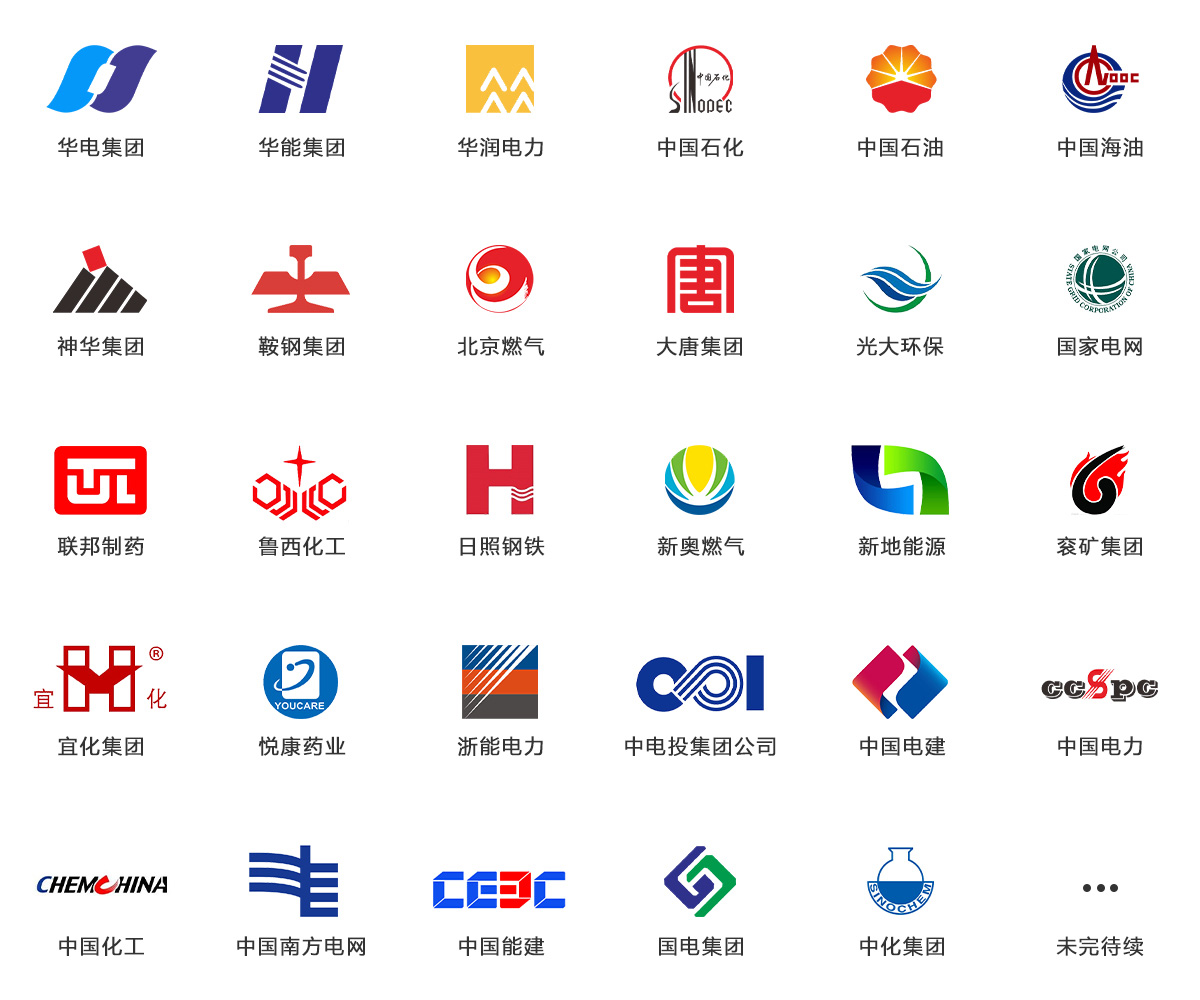 BC贷·(中国区)官方网站