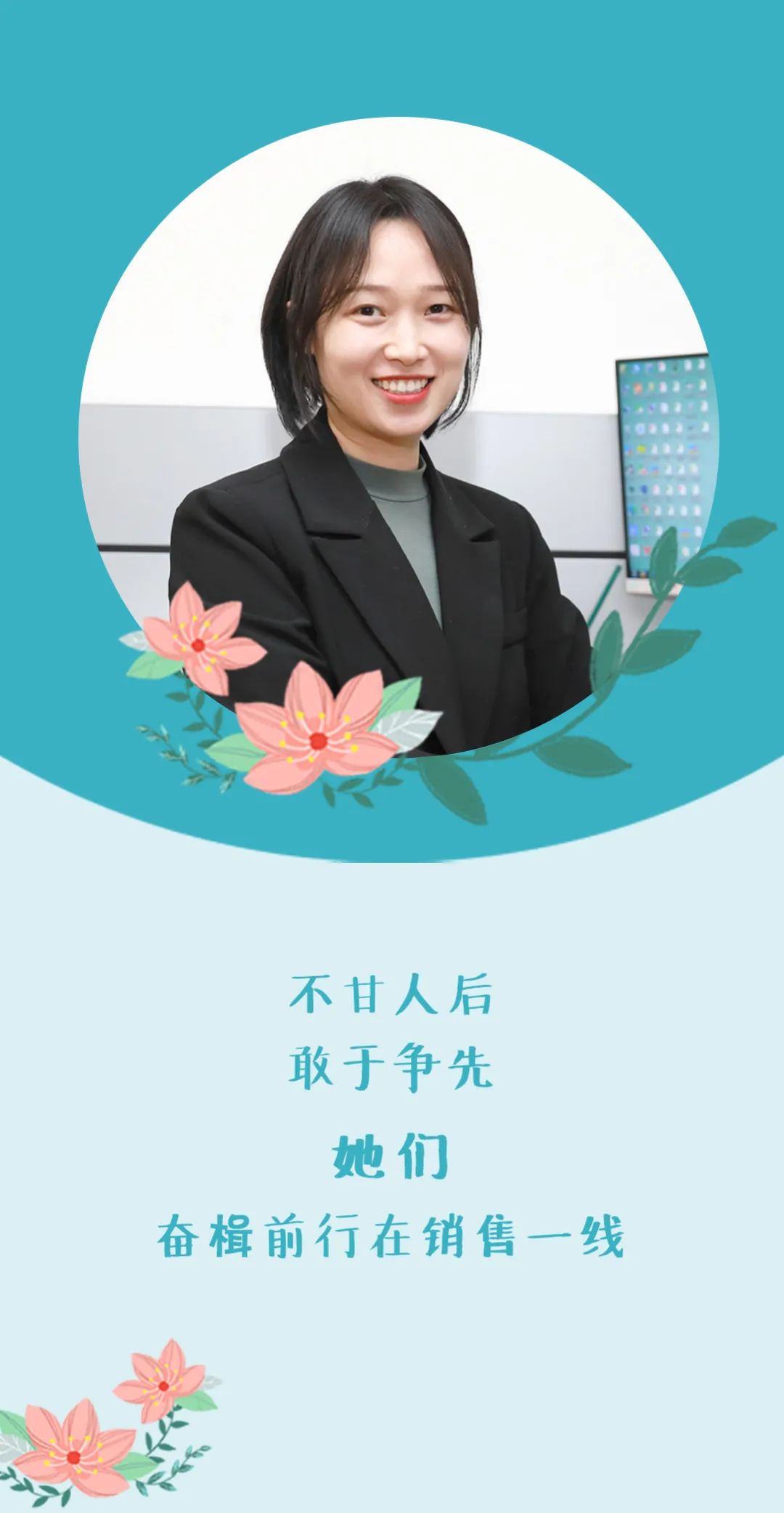 BC贷·(中国区)官方网站