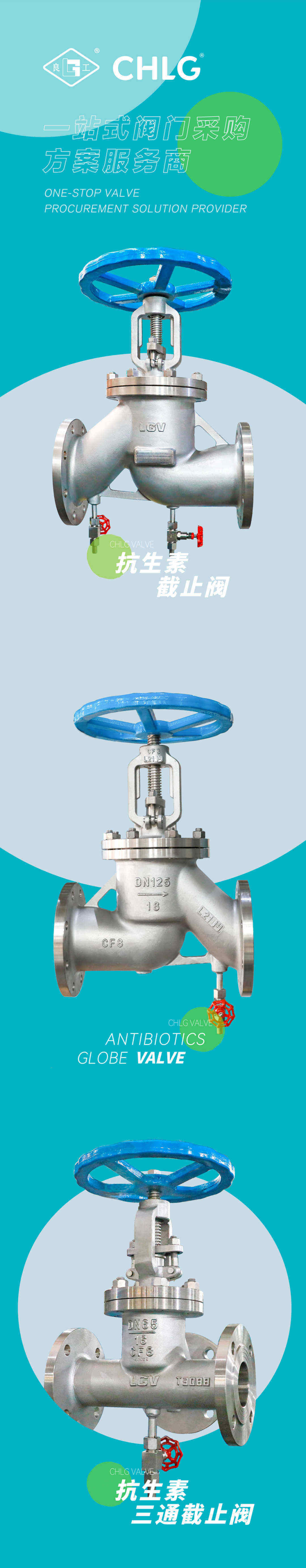 BC贷·(中国区)官方网站