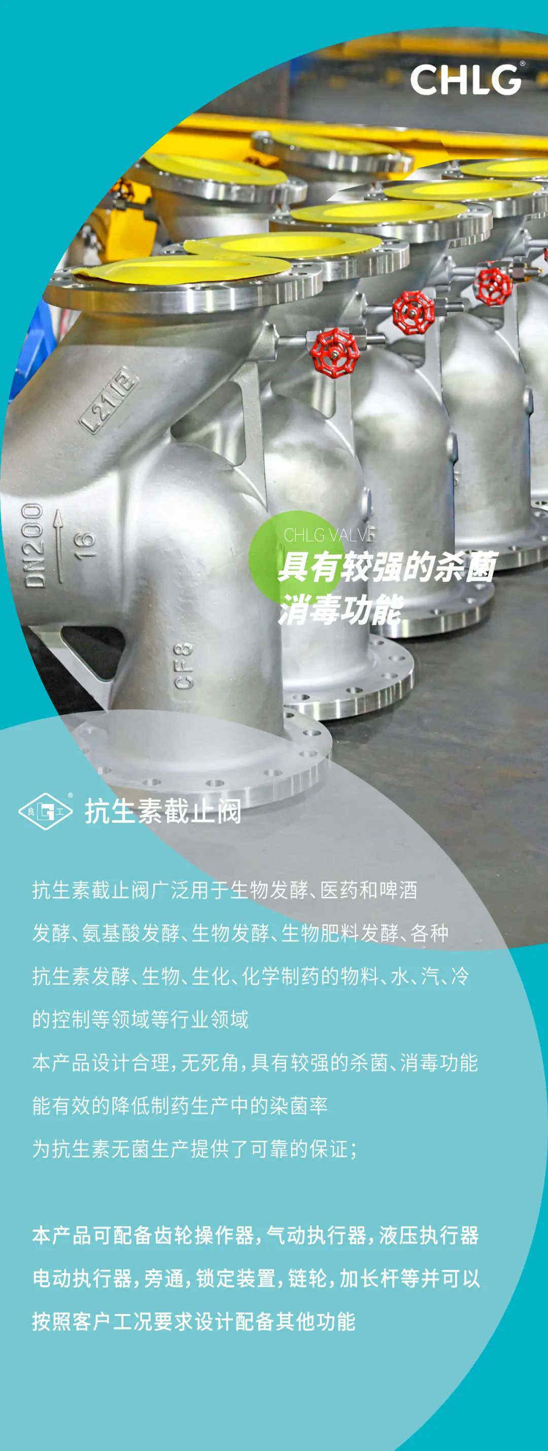 BC贷·(中国区)官方网站