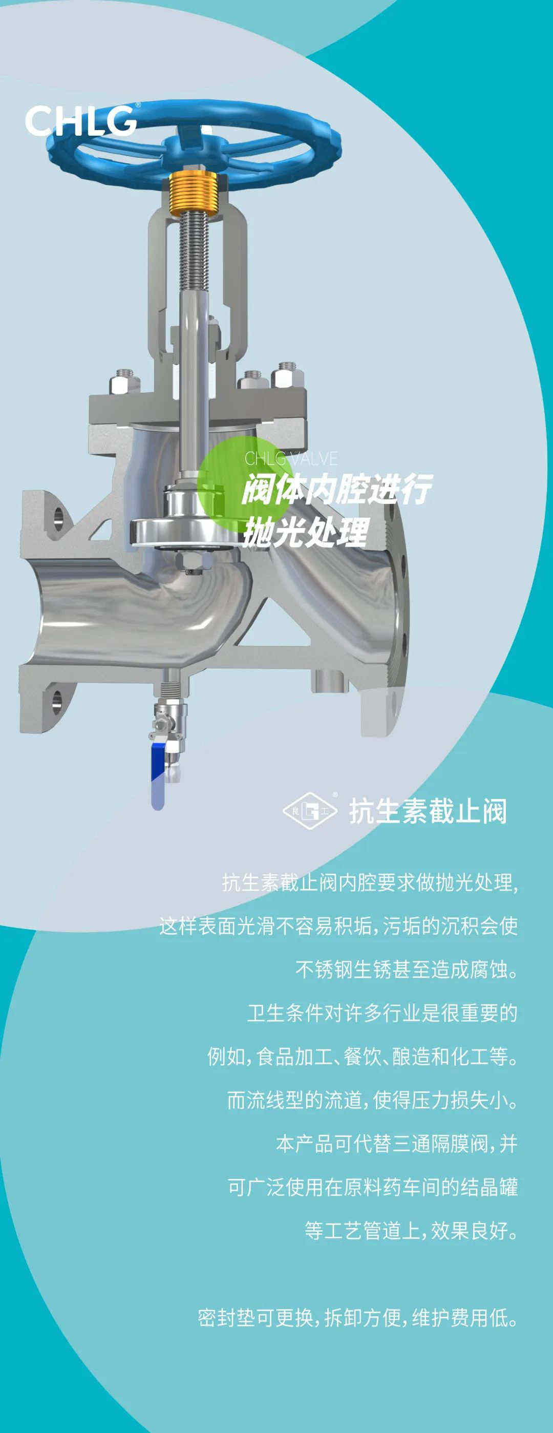 BC贷·(中国区)官方网站