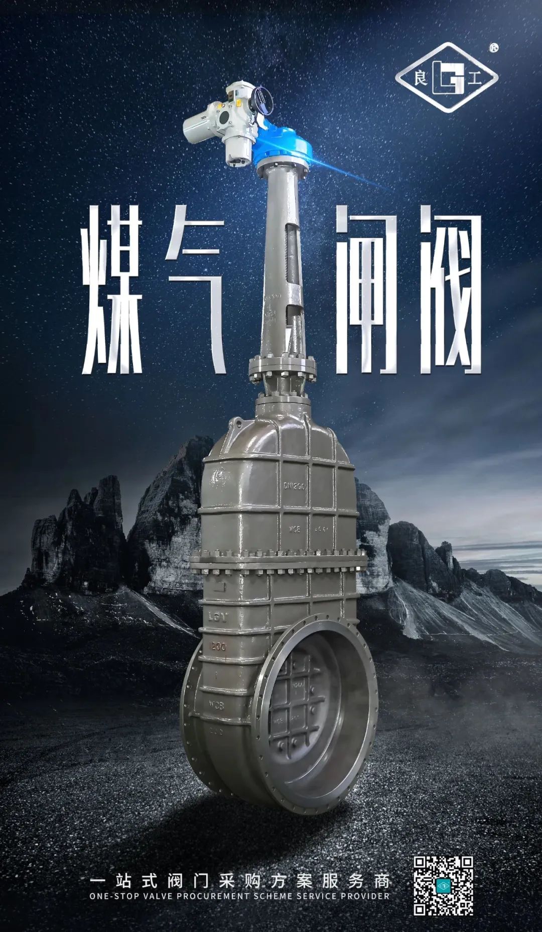 BC贷·(中国区)官方网站