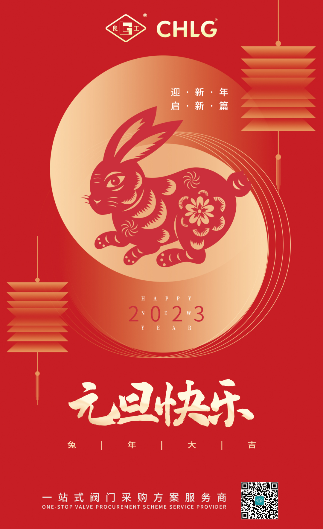 BC贷·(中国区)官方网站