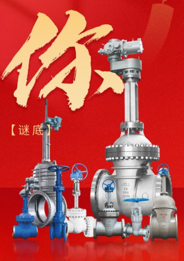 BC贷·(中国区)官方网站