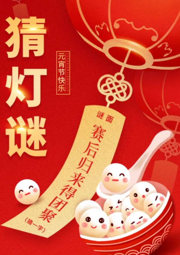 BC贷·(中国区)官方网站