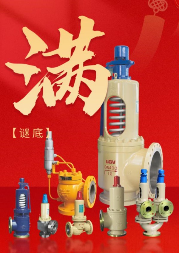 BC贷·(中国区)官方网站