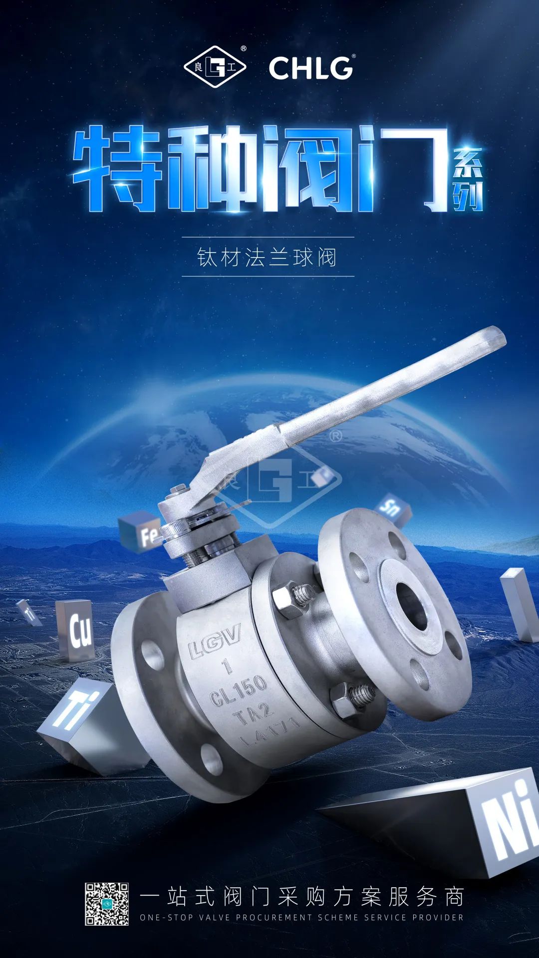 BC贷·(中国区)官方网站