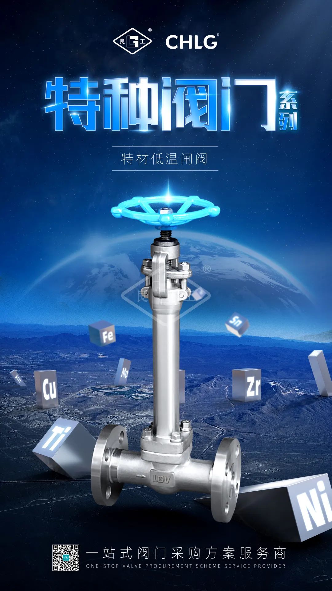 BC贷·(中国区)官方网站