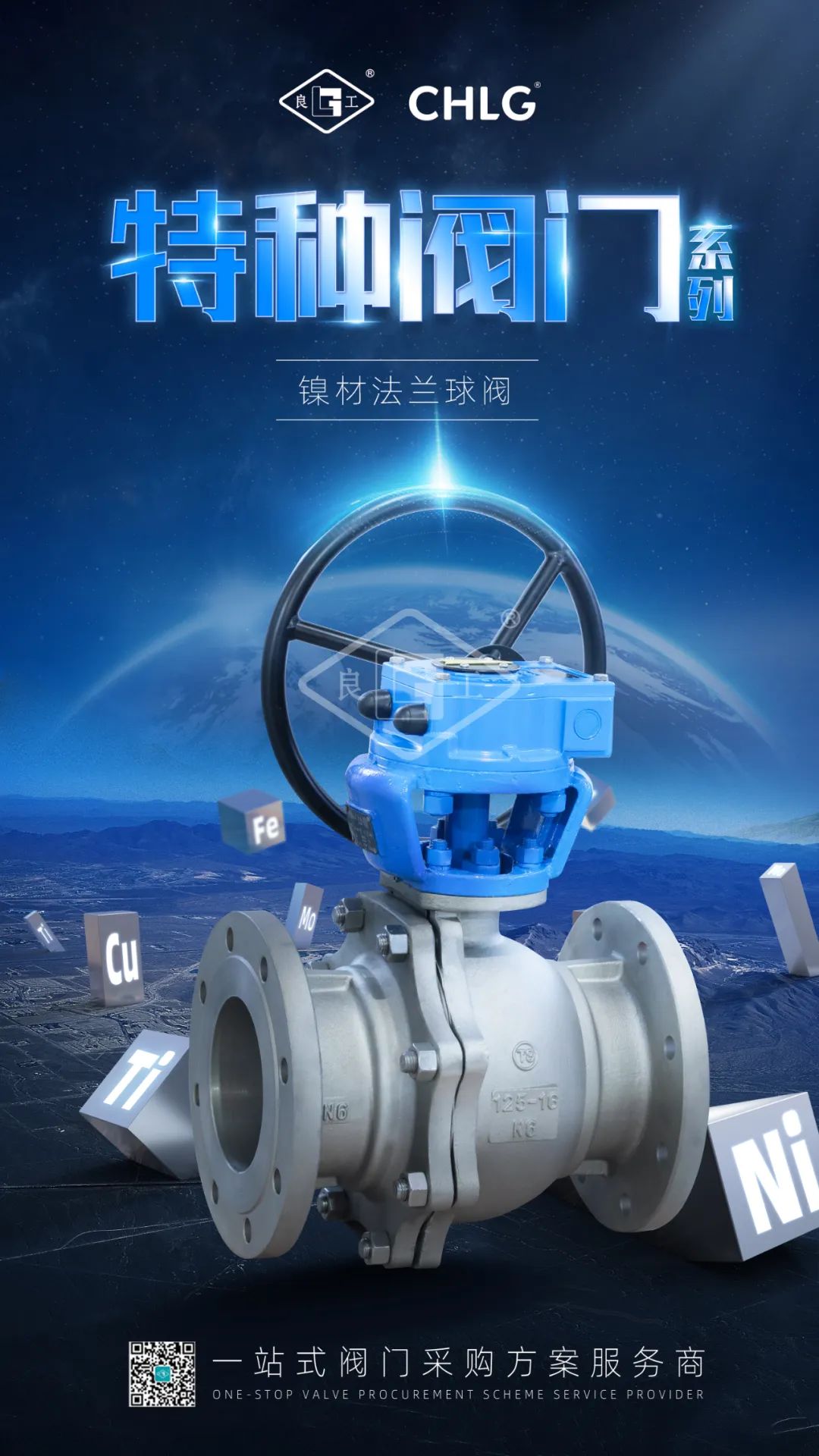 BC贷·(中国区)官方网站