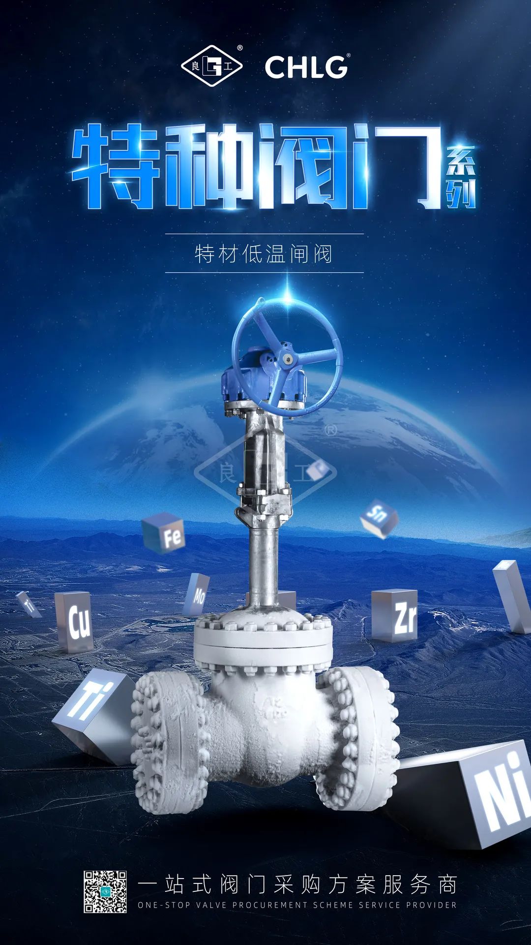 BC贷·(中国区)官方网站