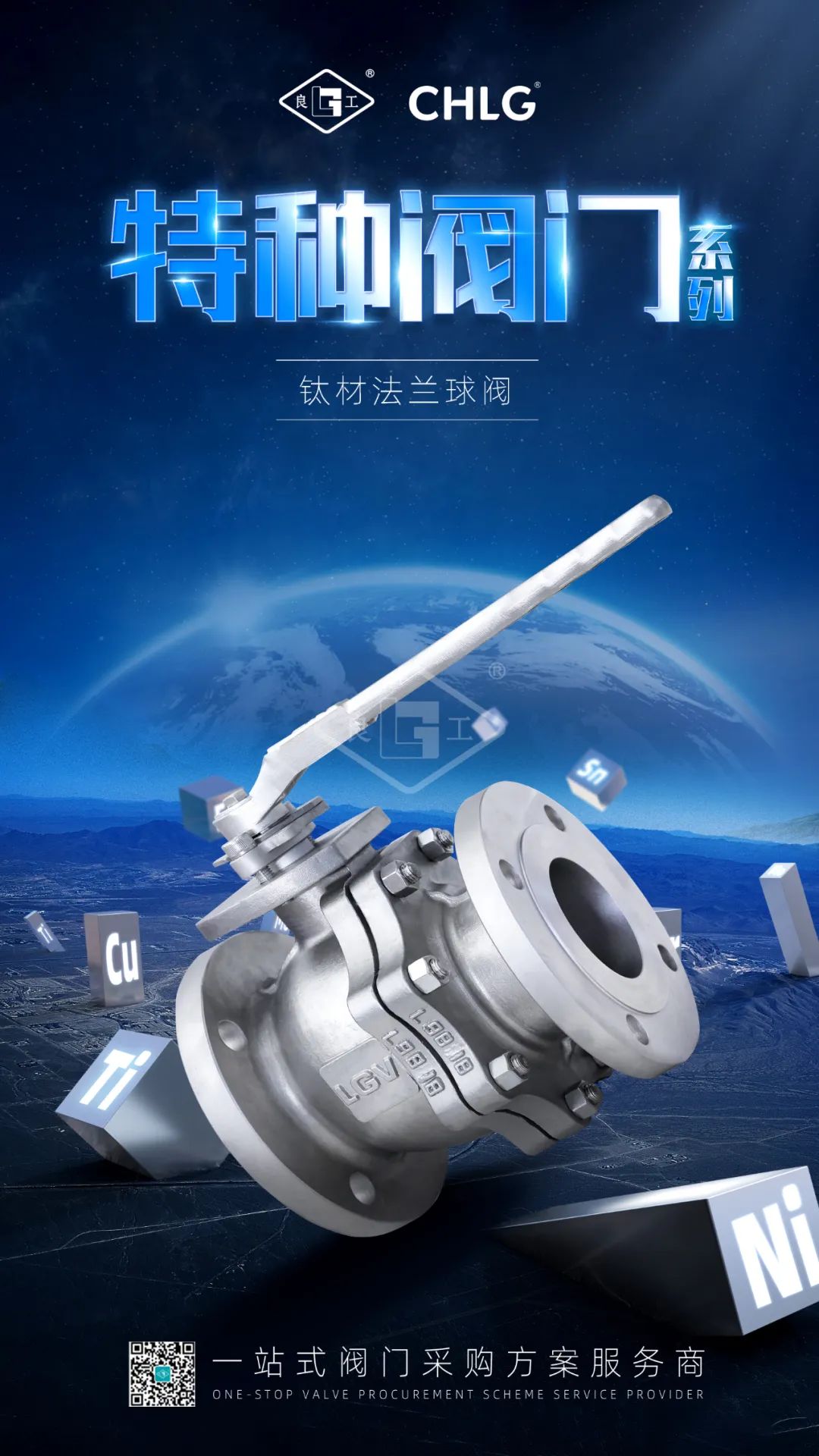 BC贷·(中国区)官方网站