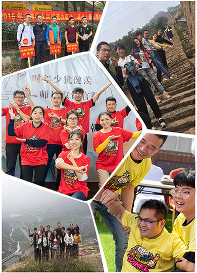 永兴商会登山角逐