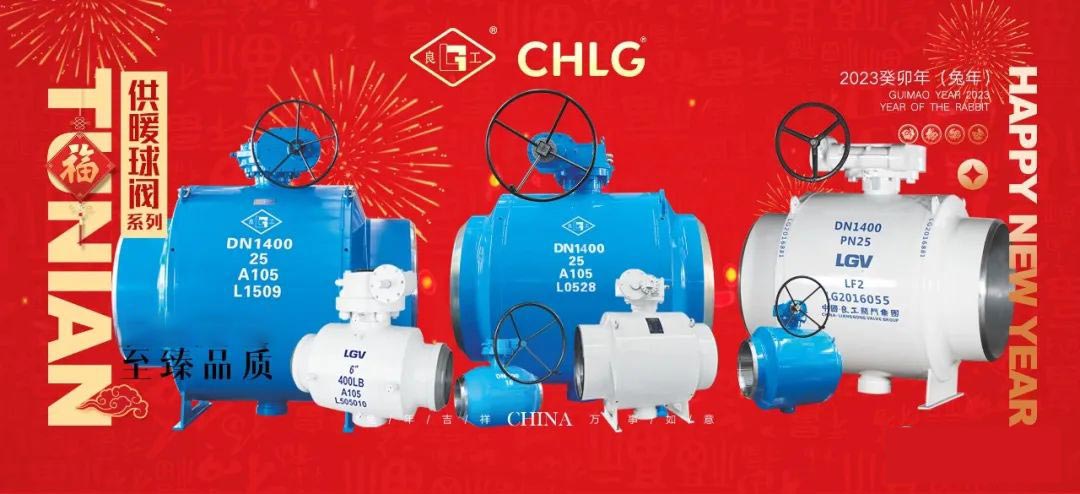 BC贷·(中国区)官方网站