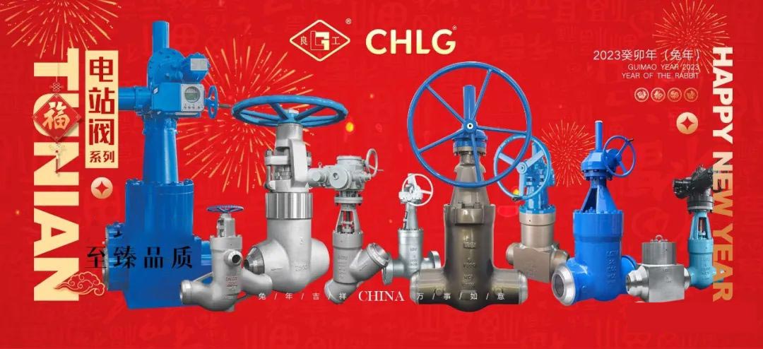 BC贷·(中国区)官方网站