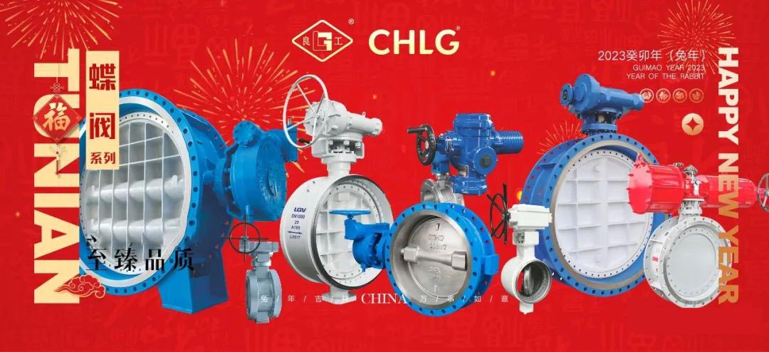 BC贷·(中国区)官方网站