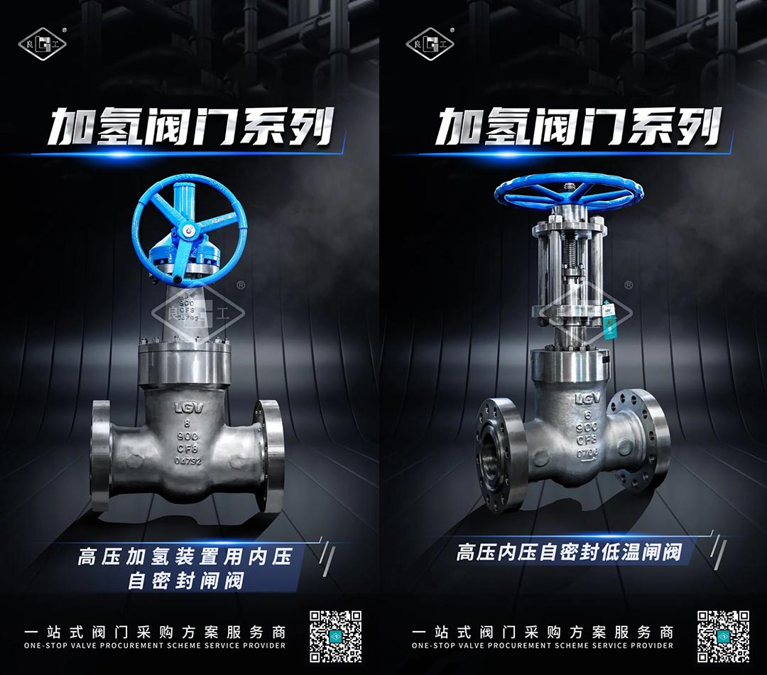 BC贷·(中国区)官方网站