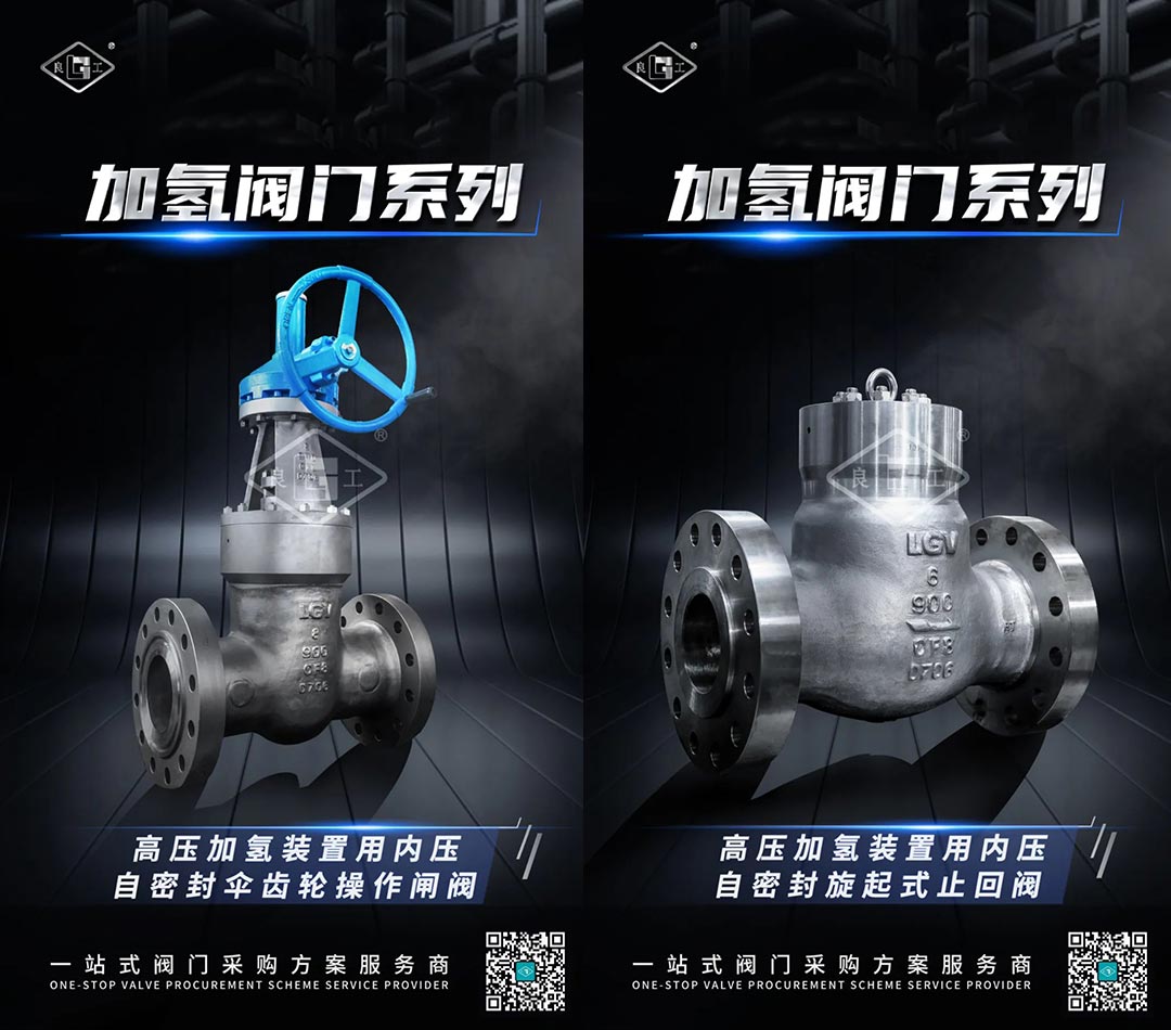 BC贷·(中国区)官方网站