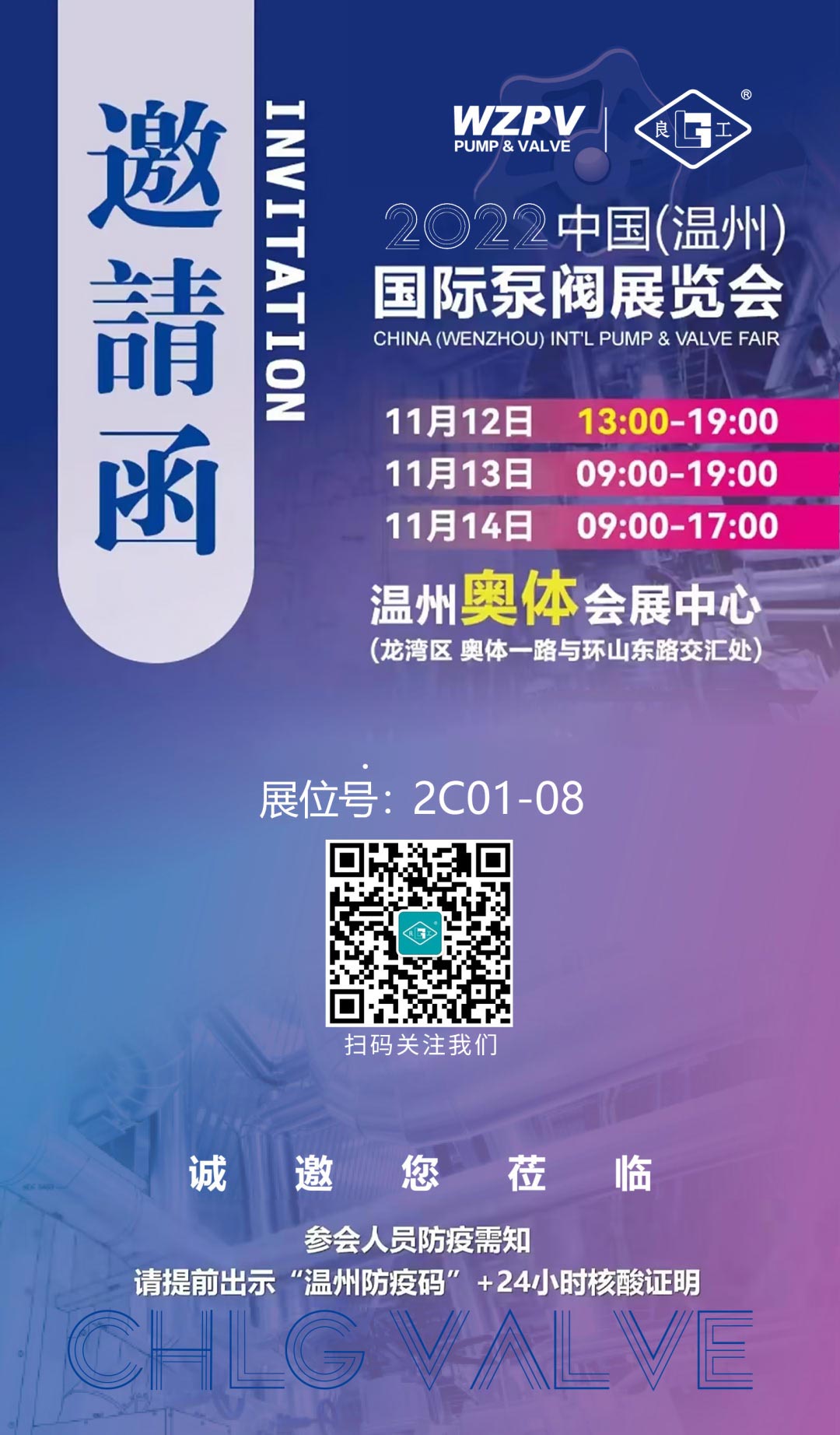 BC贷·(中国区)官方网站