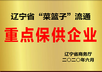 k8凯发(中国)天生赢家·一触即发
